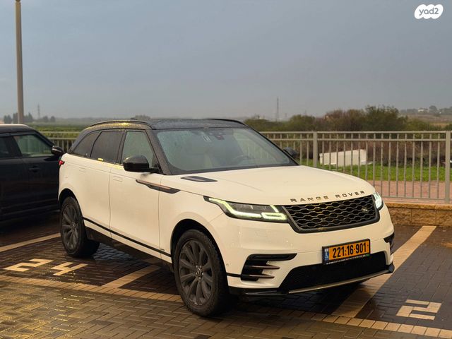 לנד רובר ריינג' רובר ולאר