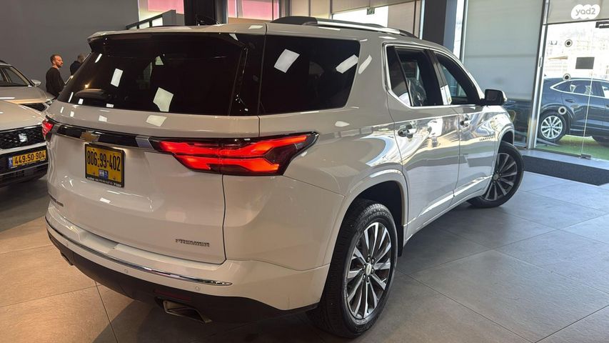 שברולט טראוורס