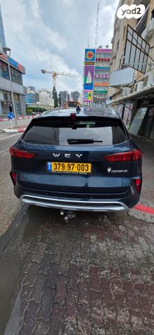 מודעת רכב ויי קופי 01