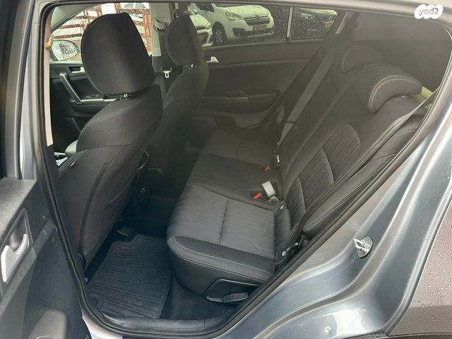 קיה ספורטז'