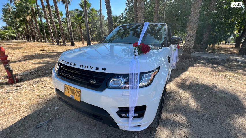 לנד רובר ריינג' רובר