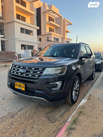 מודעת רכב פורד אקספלורר