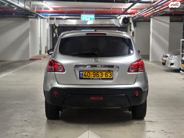 ניסאן קשקאי