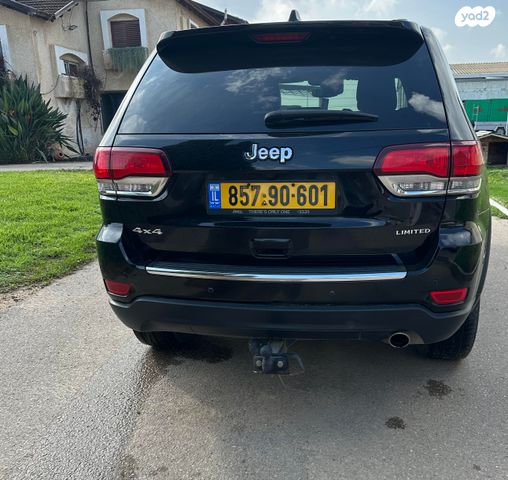 מודעת רכב ג'יפ גרנד צ'ירוקי