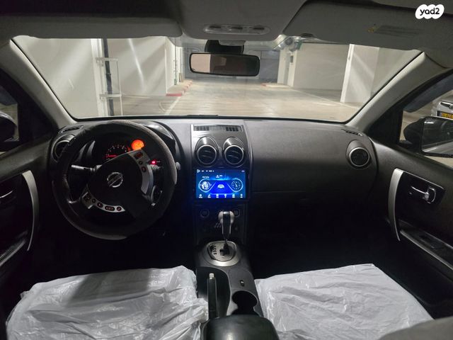 ניסאן קשקאי