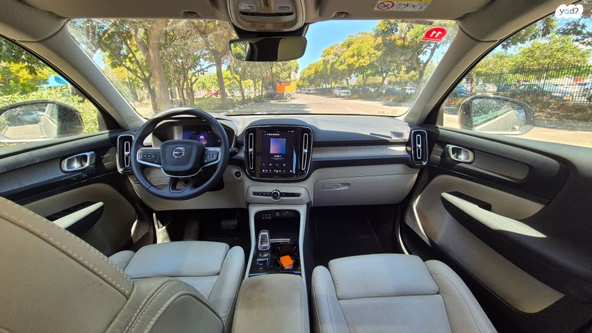 וולוו XC40