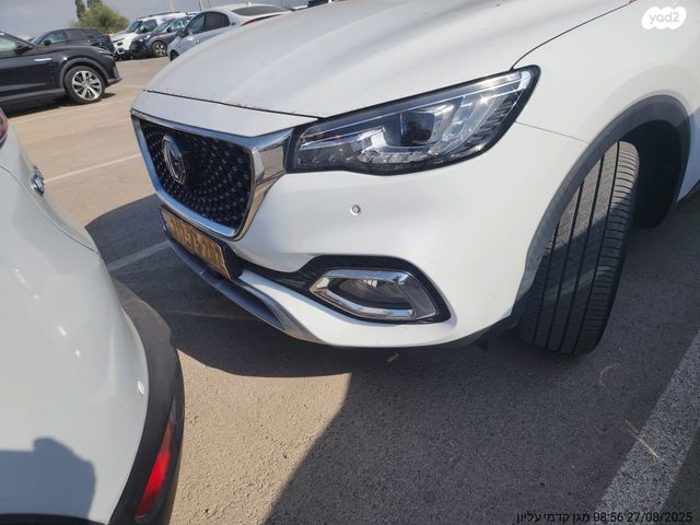 מודעת רכב אם ג'י EHS PHEV