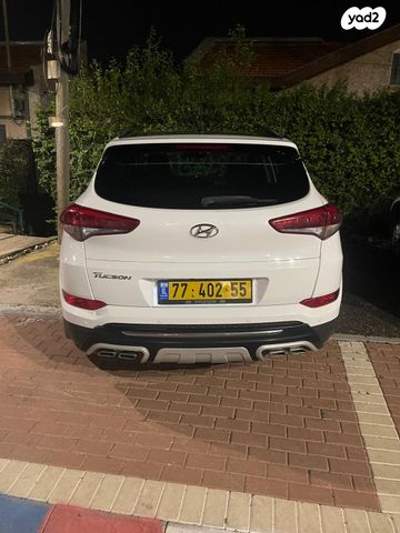 יונדאי טוסון