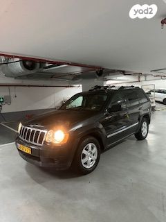מודעת רכב ג'יפ גרנד צ'ירוקי