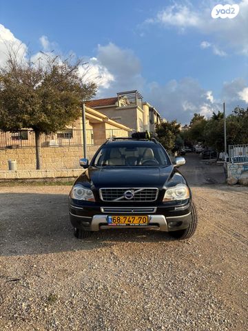 וולוו XC90