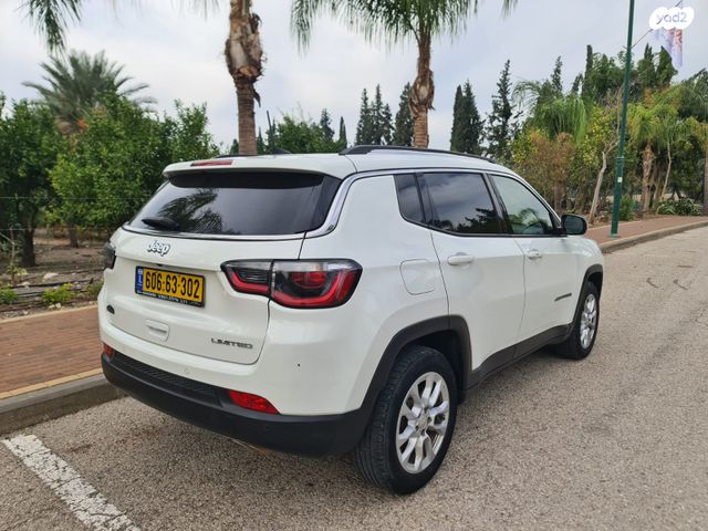 ג'יפ קומפאס