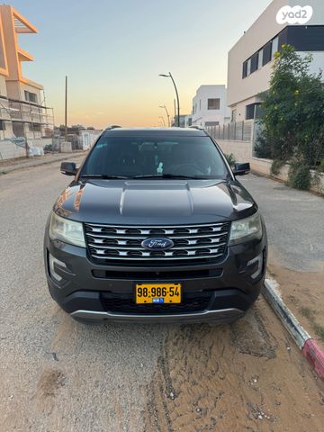 פורד אקספלורר