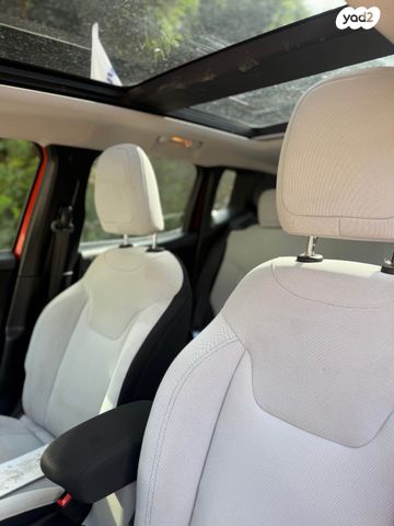 ג'יפ רנגייד