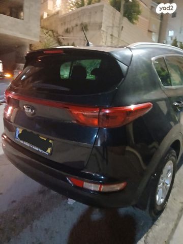 קיה ספורטז'