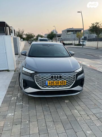 אאודי Q4 e-tron