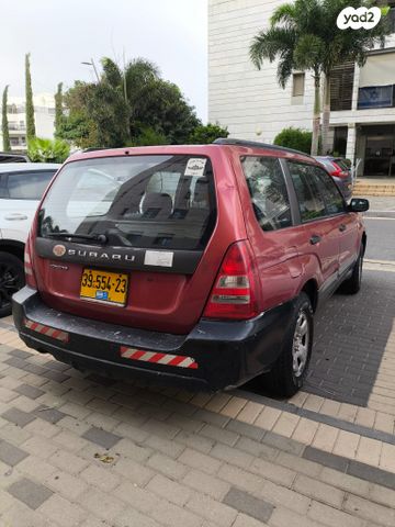 סובארו פורסטר