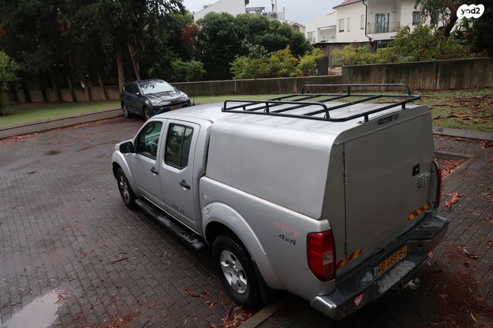 ניסאן אקס טרייל