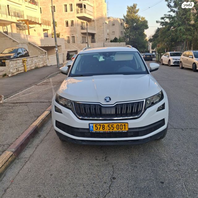 סקודה קודיאק