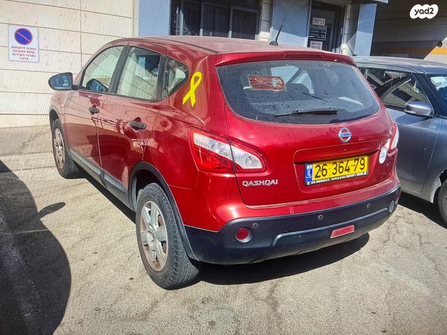 ניסאן קשקאי