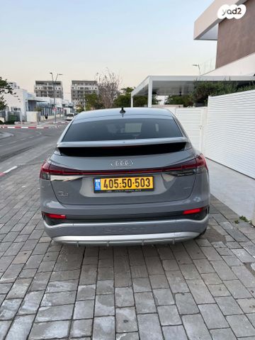 אאודי Q4 e-tron