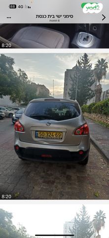 ניסאן קשקאי