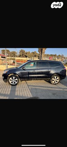 שברולט טראוורס