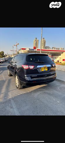 שברולט טראוורס