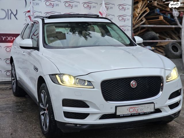 יגואר F-Pace