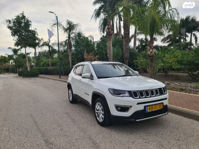 ג'יפ קומפאס