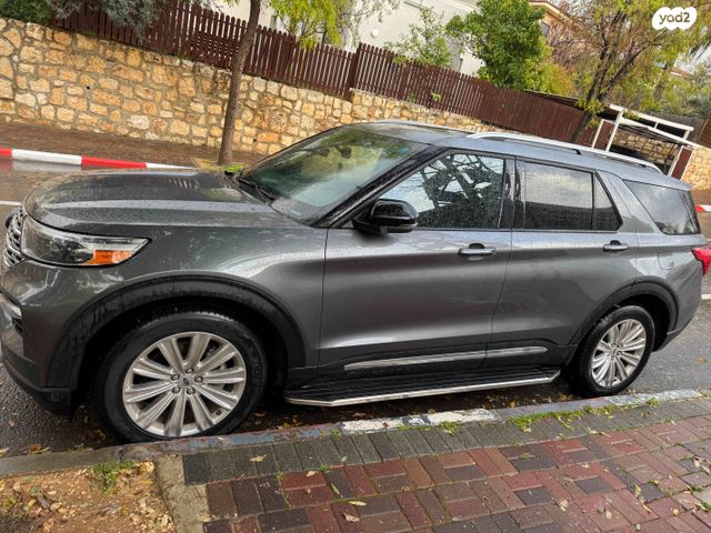 פורד אקספלורר