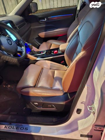 רנו קוליאוס