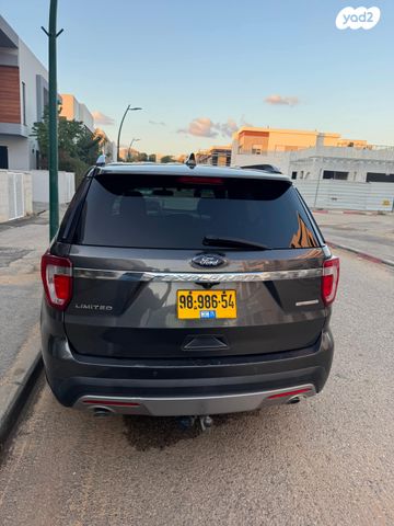 פורד אקספלורר