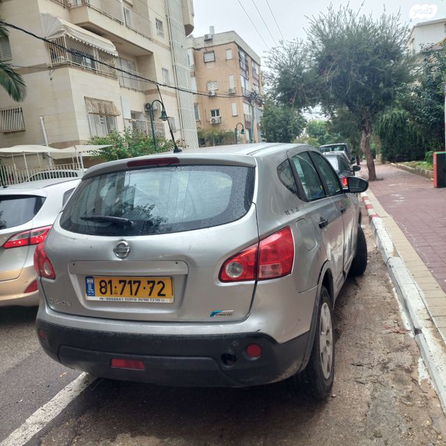 ניסאן קשקאי