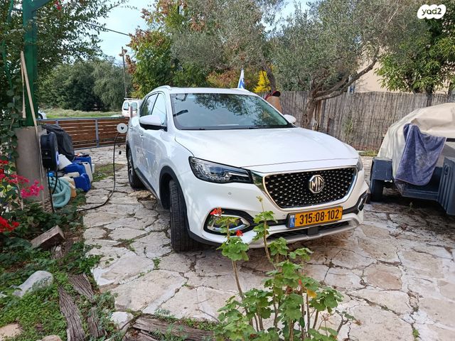 מודעת רכב אם ג'י EHS PHEV