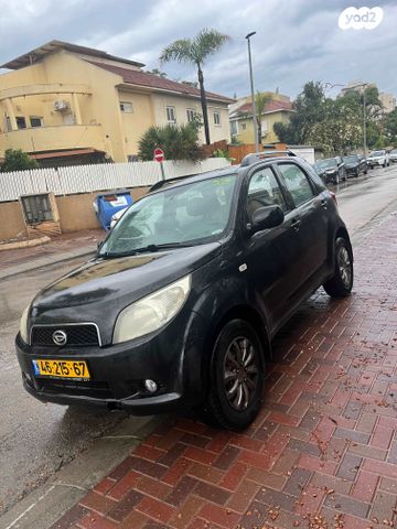 מודעת רכב דייהטסו טריוס