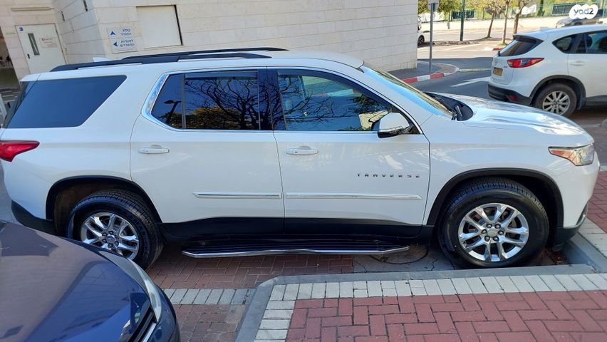 שברולט טראוורס