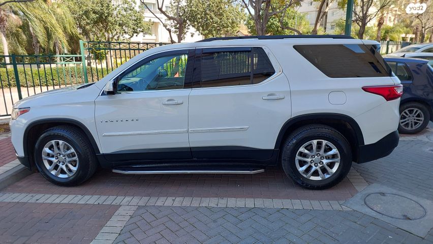 שברולט טראוורס