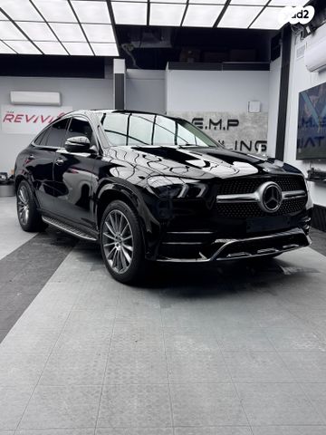 מרצדס-בנץ GLE