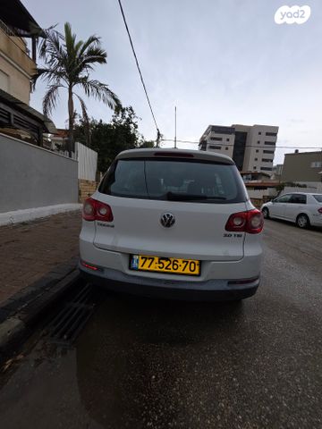 פולקסווגן טיגואן