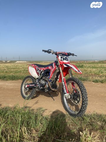 מודעת רכב הונדה CRF450R