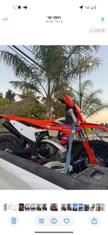 KTM Enduro EXC 250