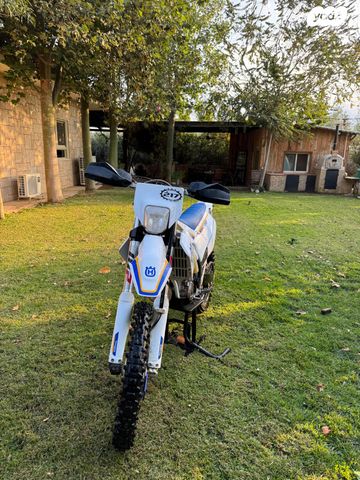 הוסקוורנה FE250