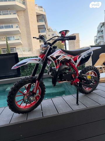 מיני בייק כללי