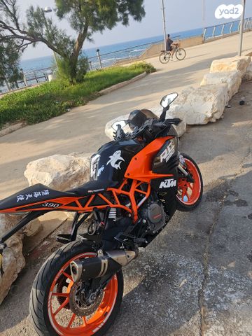 KTM Adventure 390