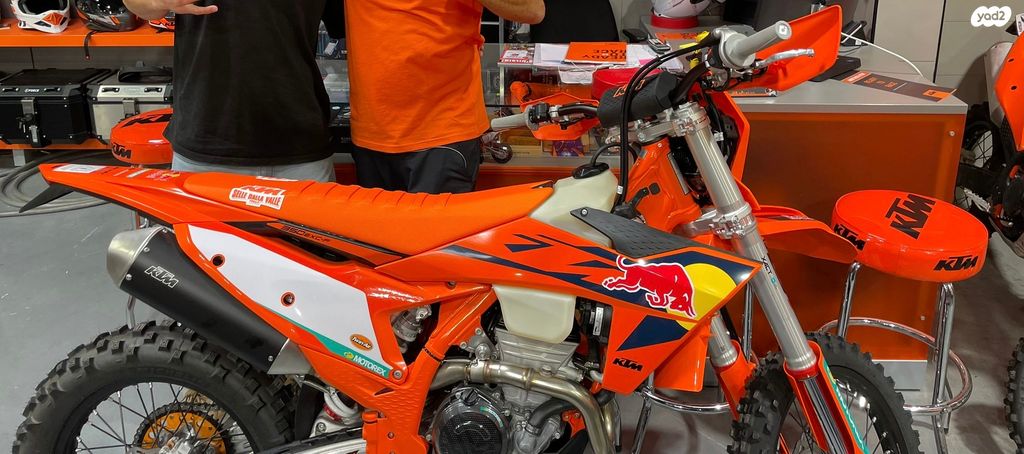 KTM Enduro EXC 350