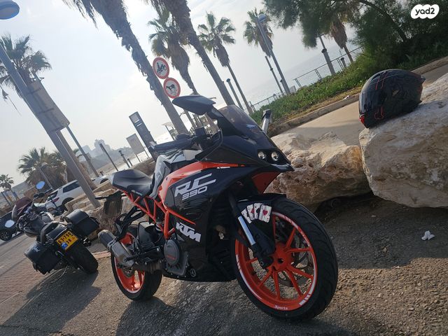 KTM Adventure 390