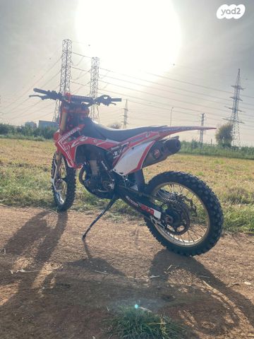 הונדה CRF450R