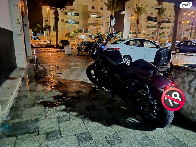 קאוואסאקי Vulcan S