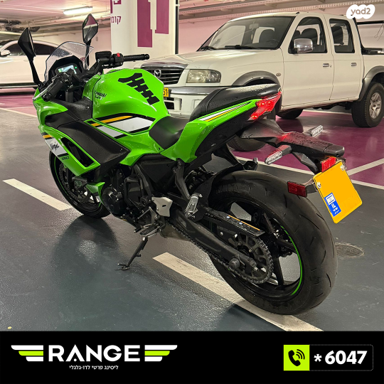 קאוואסאקי נינג'ה 650
