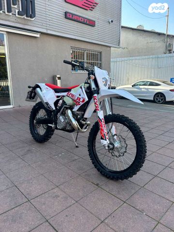 KTM Enduro EXC 200